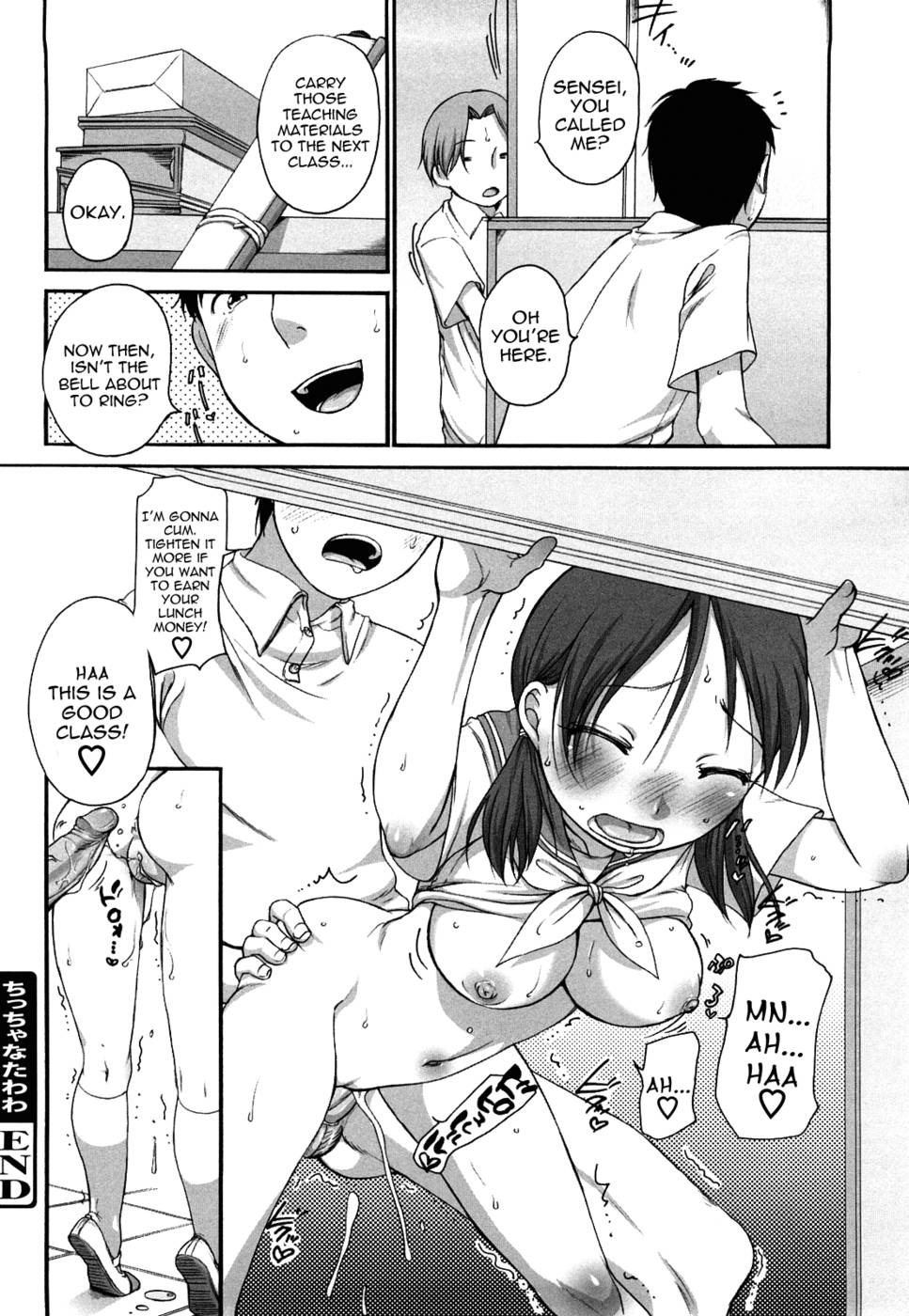 Hentai Manga Comic-Marshmallow Fiancee-Chapter 10-16